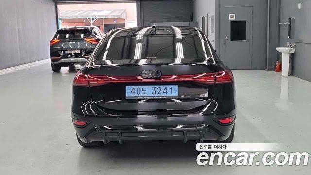 Audi A6 e-Tron из Кореи Encar